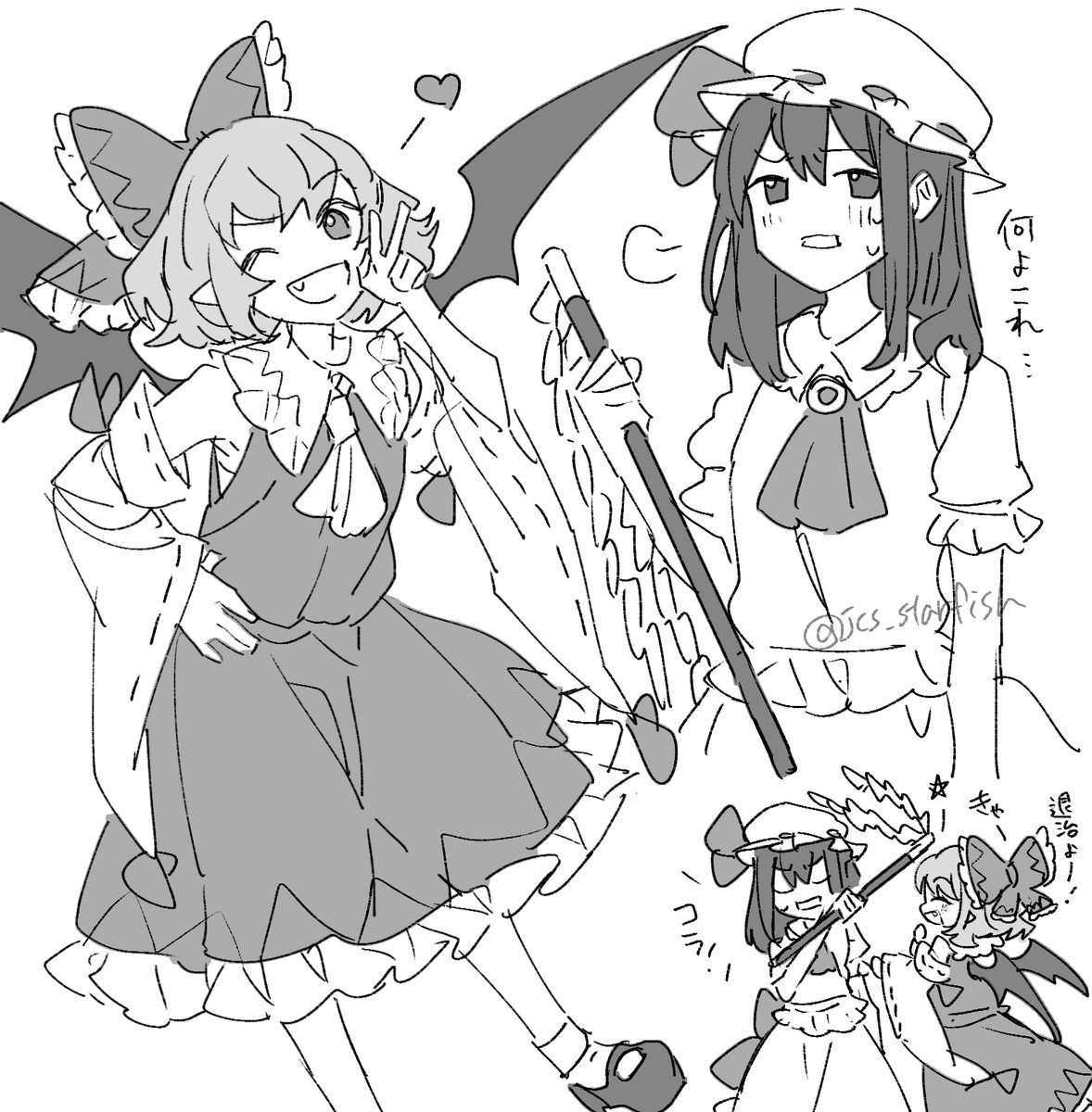 原稿の合間の落書きでした 