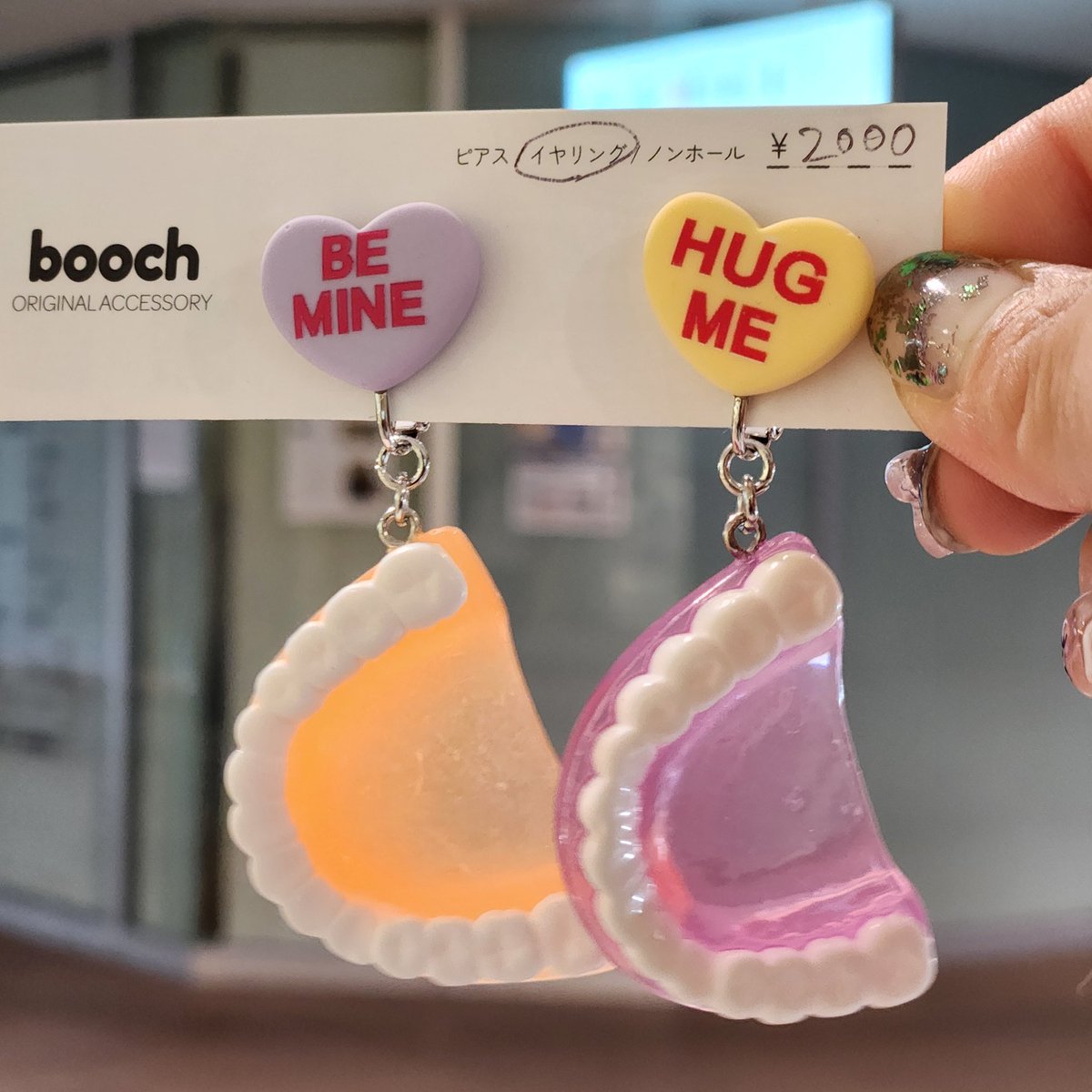 booch_handmade's tweet photo. 年末はあちらこちらへ出没しまーす✌
#booch
#おもしろアクセサリー
#ハンドメイドアクセサリー
#マルシェ出店 https://t.co/xVDRGnnzRG
