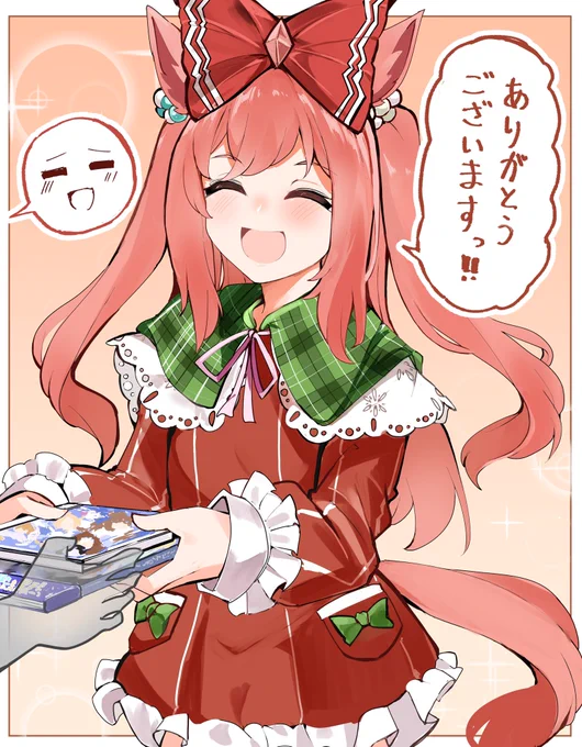 デジたんのコミ本頒布イベントに参加してみたかったっていう妄想…
#ウマ娘 