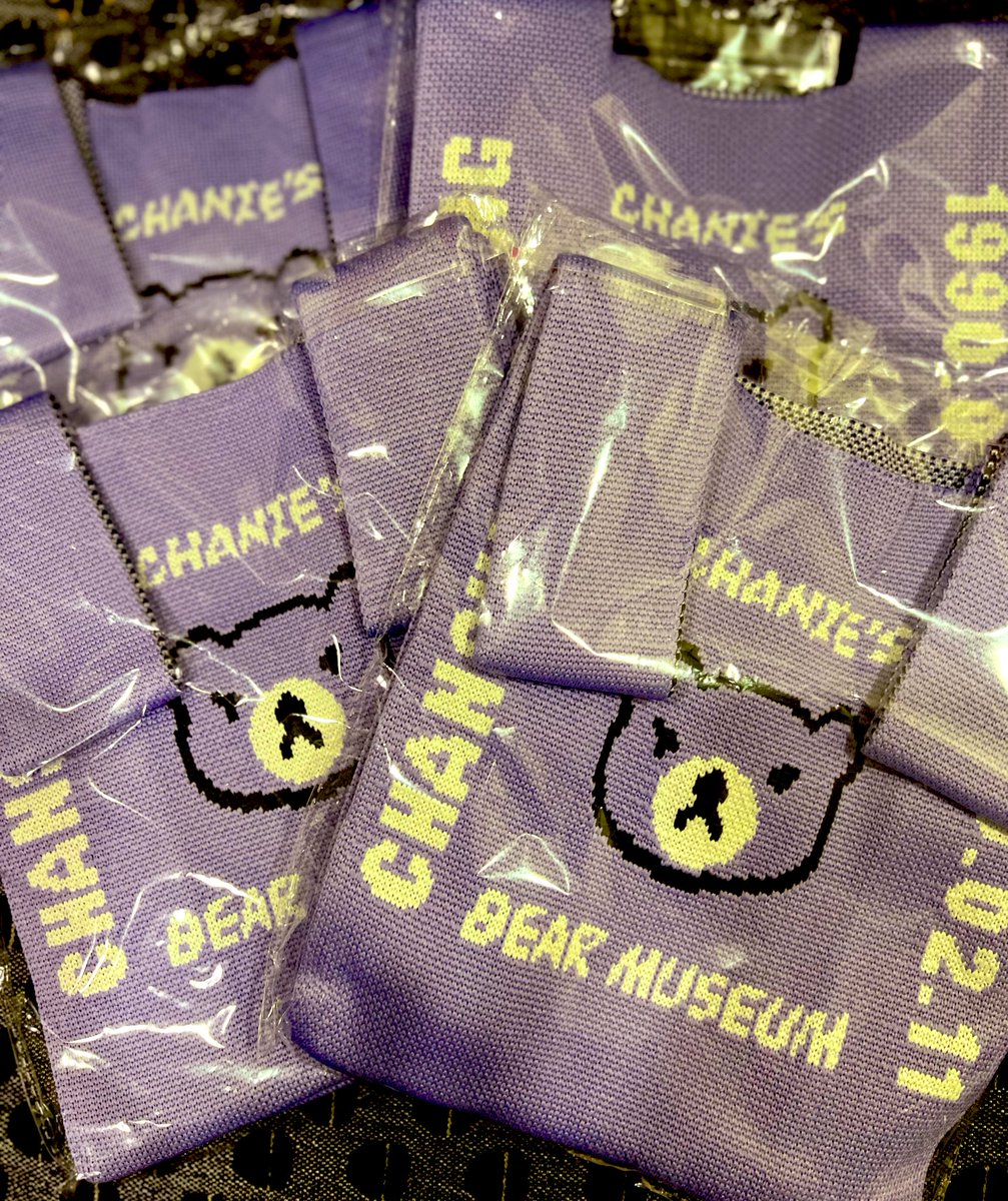 hwangchansungPH's tweet photo. Thank you @ChanSungBar for sending us these Bear-y Cutesy, Bear-y Demure Bag 💜🧸🍌💜 https://t.co/B1qdRHqW4p