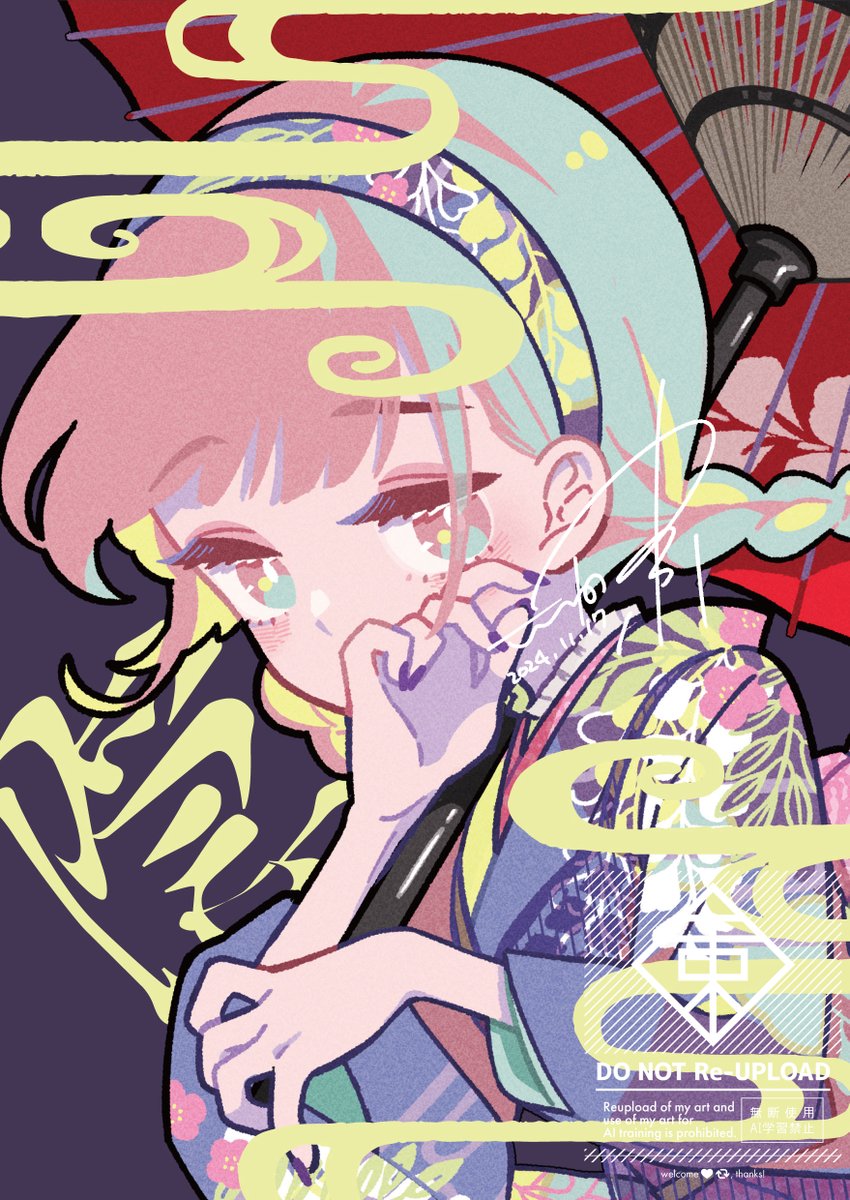 「\通販のお知らせ/めちゃくちゃ遅ればせながら、コミティア150で頒布した新刊と既」|一束：イラスト＆Live2Dのイラスト