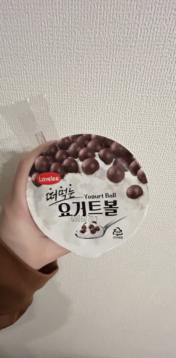 TikTok詐欺すぎてしまう

#日常 #日常垢 #日常垢さんと繋がりたい 
#雰囲気きらいじゃないよって人いいね