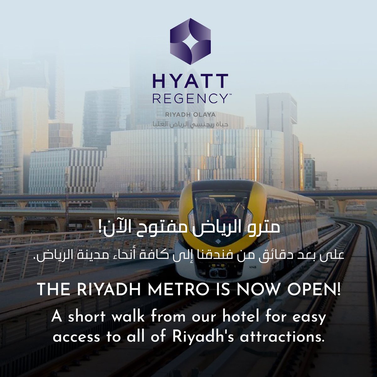 يسعدنا إعلان افتتاح مترو الرياض رسميًا! يقع مترو الرياض على بعد 200 متر فقط سيرًا على الأقدام من فندقنا، حيث يمكنك زيارة المعالم السياحية الرائعة في الرياض بكل سهولة.

#حياة_ريجنسي_الرياض_العليا