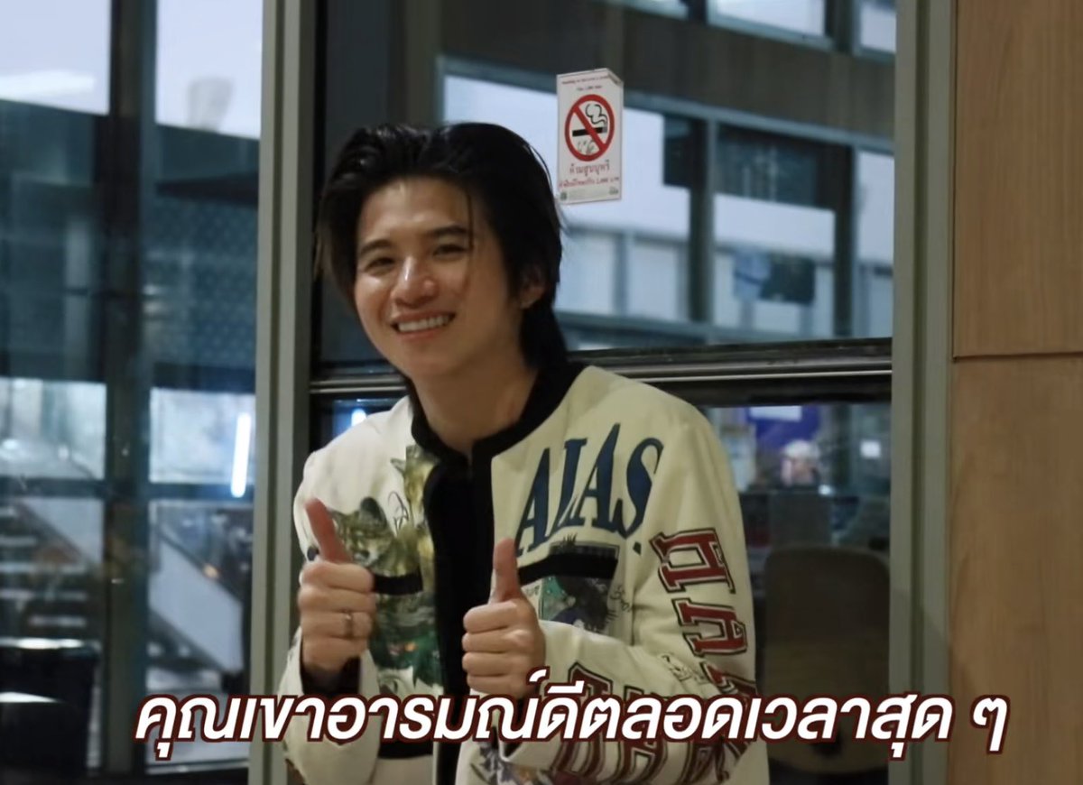 toujoursef's tweet image. แปลน (รับบทเป็น เจ): ได้เล่นร่วมกับพี่อิงฟ้าด้วย เอาจริงก็เป็นอีกประสบการณ์ที่ได้เล่นกับนักแสดงคุณภาพ รู้สึกว่าสนุกมากๆ เมื่อกี๊ยังพูดเลยว่า ยังไม่อยากให้สั่งคัทเลย เล่นแล้วสนุก

//เป็นอีกซีนที่มีมวลของการฟาดฟันแบบนิ่งๆ ดีมากกก