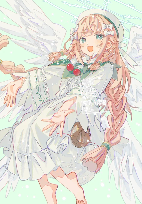 ベレリィナ
