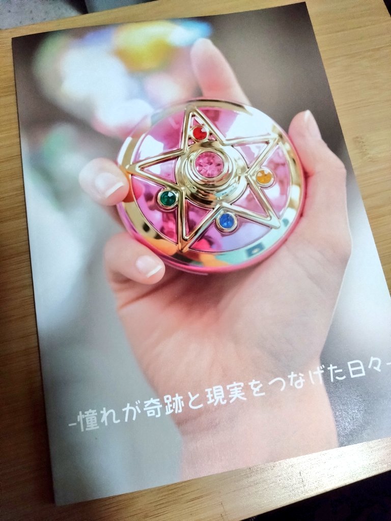 maidfactoryfoto's tweet photo. ブックというより同人誌📕
#ppoi5 https://t.co/qT3PpYd4Vf