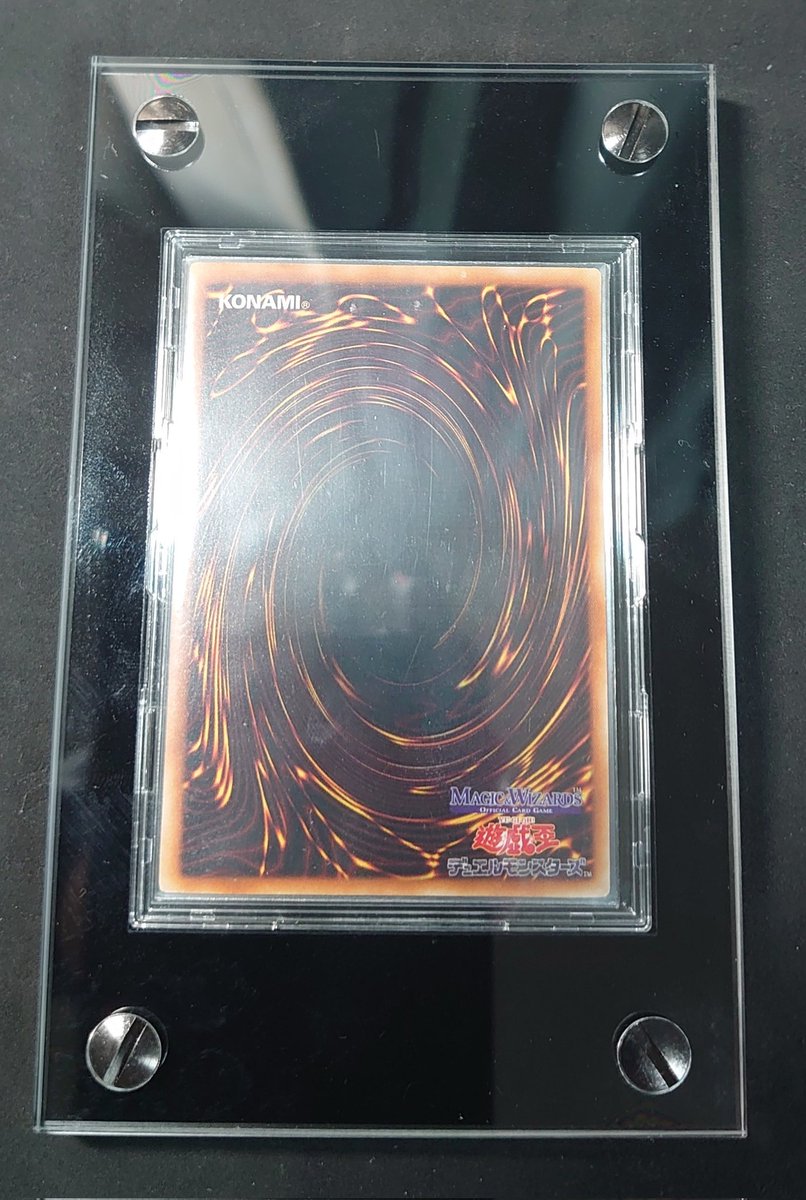 palpal84731866's tweet photo. Magic&amp;Wizards版バビロンもTRILITHへ✨
最高のカードは最高のサプライへ💯

■銀蔵 GINZO(@ginzo_tcg)にて。

＃遊戯王
＃バビロン
＃銀蔵
＃TRILITH https://t.co/Pcl8Qvj0EF