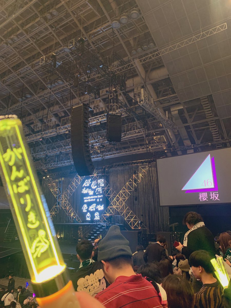 daruma_ndnd's tweet photo. 櫻坂のライブでした！
途中からライブどころではなかったけれど無言の宇宙好きすぎたし手を繋いで帰ろうかアチィ！！！
もう涙枯れました！ありがとう！

#齋藤冬優花卒業セレモニー
#櫻坂46_BACKSLIVE_DAY2
#Sakurazaka46 https://t.co/5z8l8HBgsr