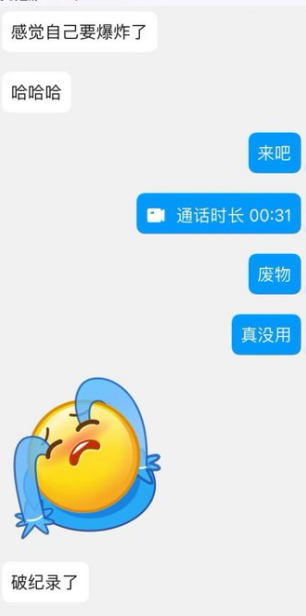 ZN138349's tweet photo. 31秒就🐍？就再让女神的脚底给你洗洗脑吧~
#踩踏羞辱 #鞋底 #踩��� #女性崇拜 #鞋底 #踩哭 #女性崇拜 https://t.co/pqroMXAWSI