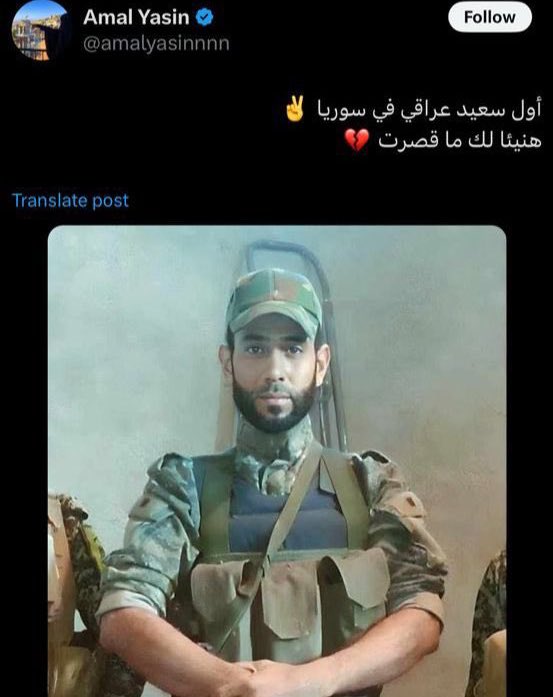 Omar_Madaniah's tweet photo. أول فطيسة من الحشد قادم من العراق https://t.co/VML8uwAec5