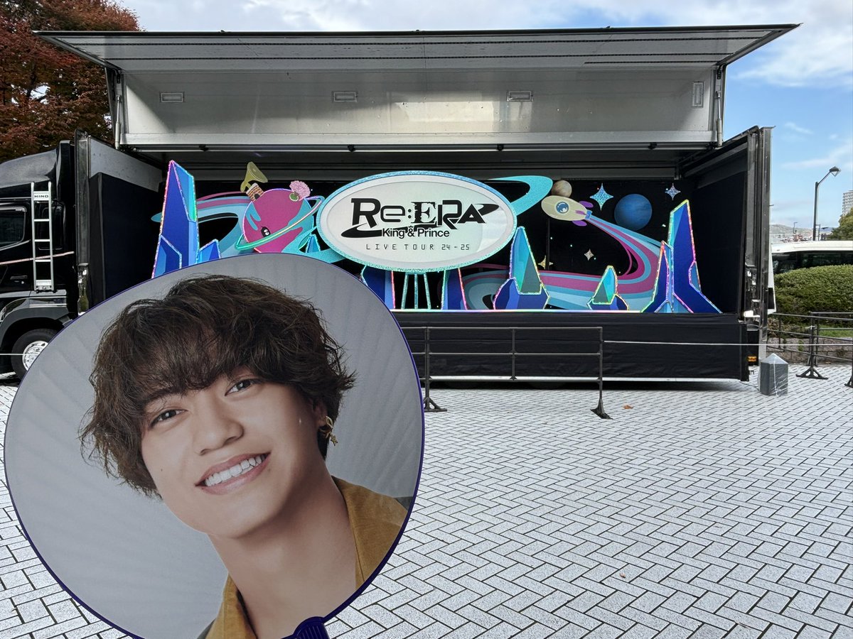 rin♡ tweet media