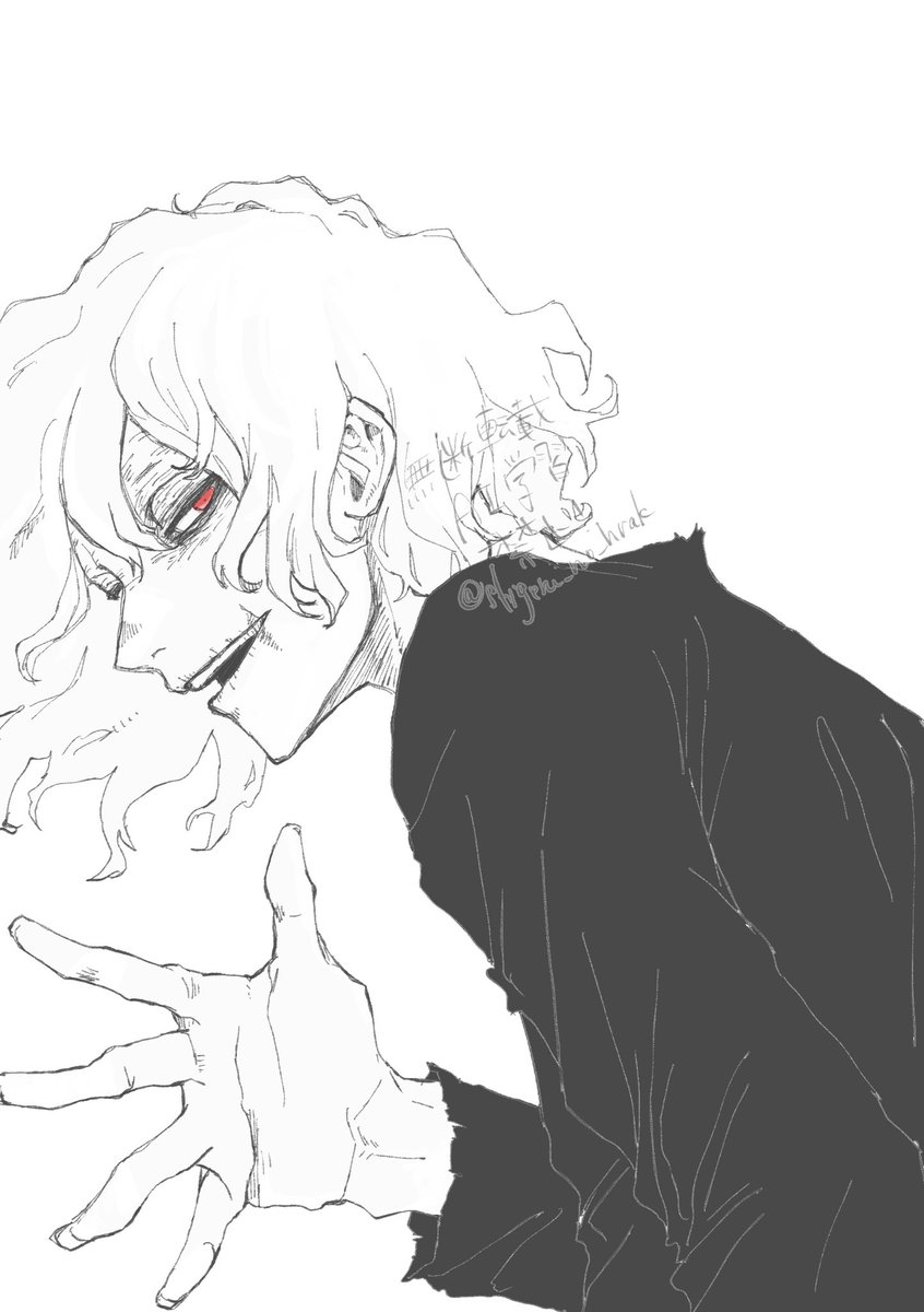 おやすみ　バイバイ