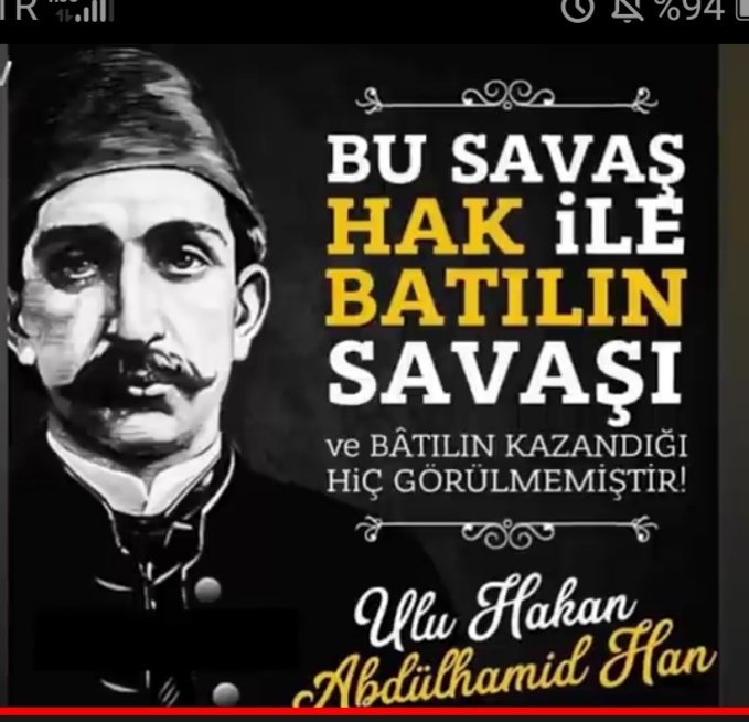 ORMAN034's tweet photo. 🇹🇷🕋✨🌙☝️
İNŞAALLĂH kazanacağız... https://t.co/E5Y8i84w1N