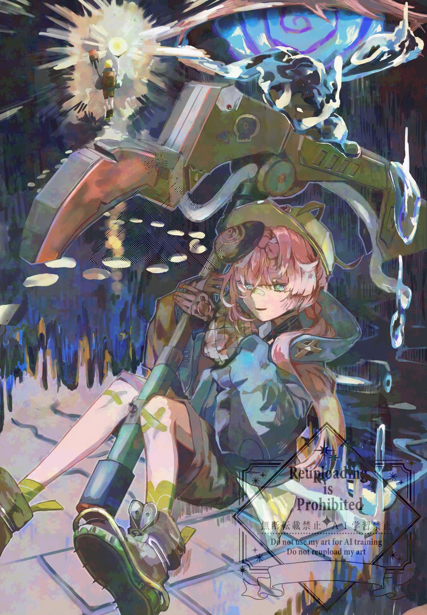 nana7hishimeku tweet picture