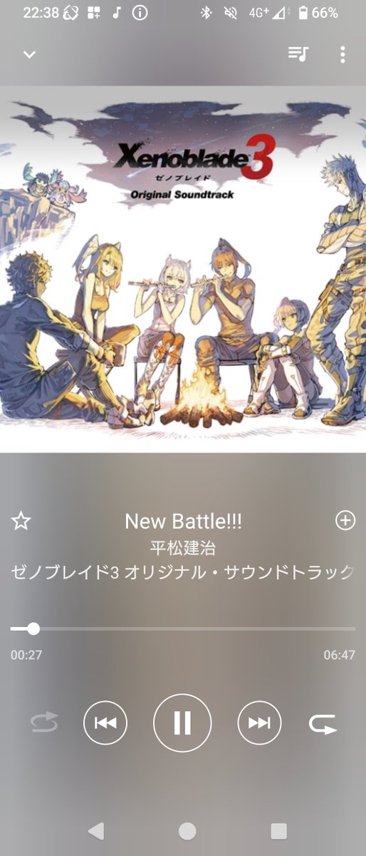 Korosuke_1201's tweet photo. γγ£γγγ‘γΌοΌοΌοΌοΌοΌοΌ
#NowPlaying
#NewBattle!!! https://t.co/ENVC0uDFtA
