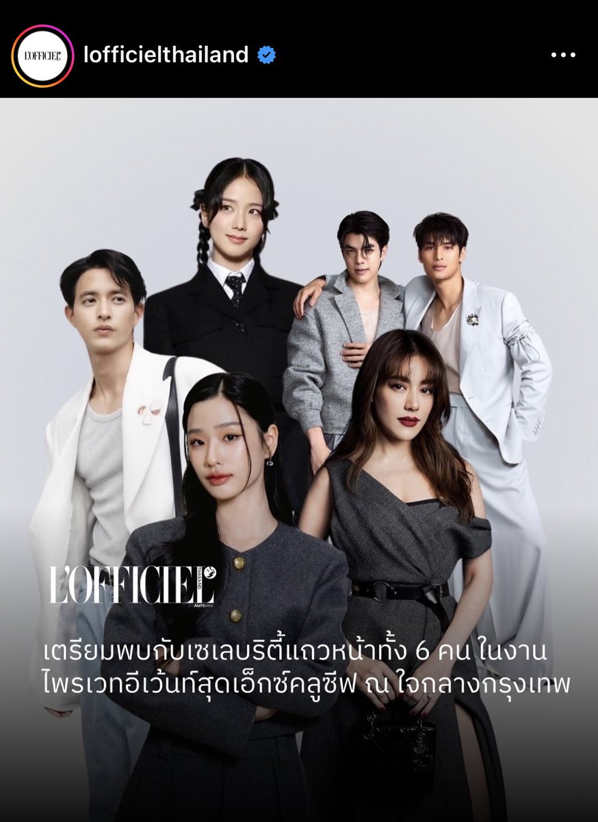 jisooth_news's tweet photo. L’Officiel Thailand ลงประกาศว่า งาน Dior Gold House เป็นงานไพรเวทอีเว้นท์ยิ่งใหญ่

📅วันที่ 6 ธค เวลา 18.00 น.
🏢โรงแรม Park Hyatt กรุงเทพฯ

จำกัดคนเข้า 500 คน ❗️
ประตูจะเปิดให้เข้าตั้งแต่ 15.30 น. ใครมาก่อนได้ก่อนนะคะ

อย่าพลาดโอกาสมาเจอจีซูกันค่ะ 🥰

#JISOO @officialBLISSOO https://t.co/zEMK6d24Gb