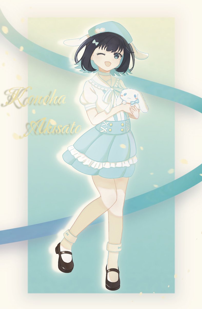 hiru_motoma's tweet photo. 🩵
#16bitAL
#16bitセンセーション https://t.co/d5RUCZlfLJ