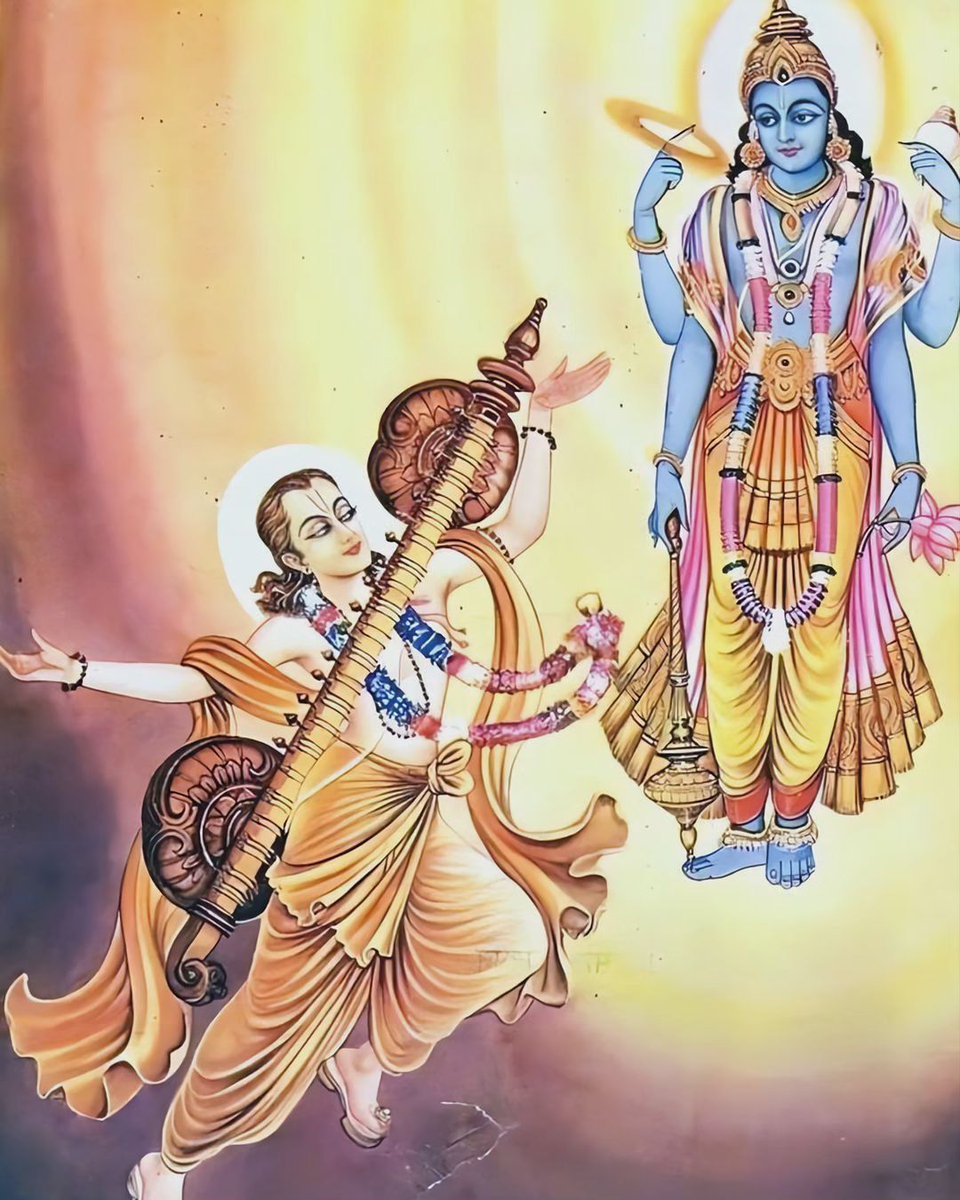 हरि सुंदर नंद मुकुंदा,    
हरि नारायण हरि केशवा हरि गोविंदा !!      

ॐ नमो भगवते वासुदेवाय 🌺