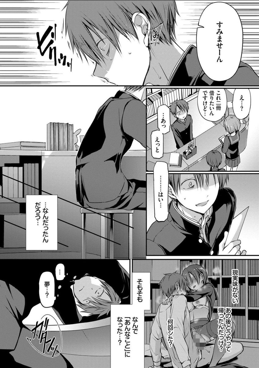 FA_meme12's tweet photo. （7/8） https://t.co/fZWF7btCvr