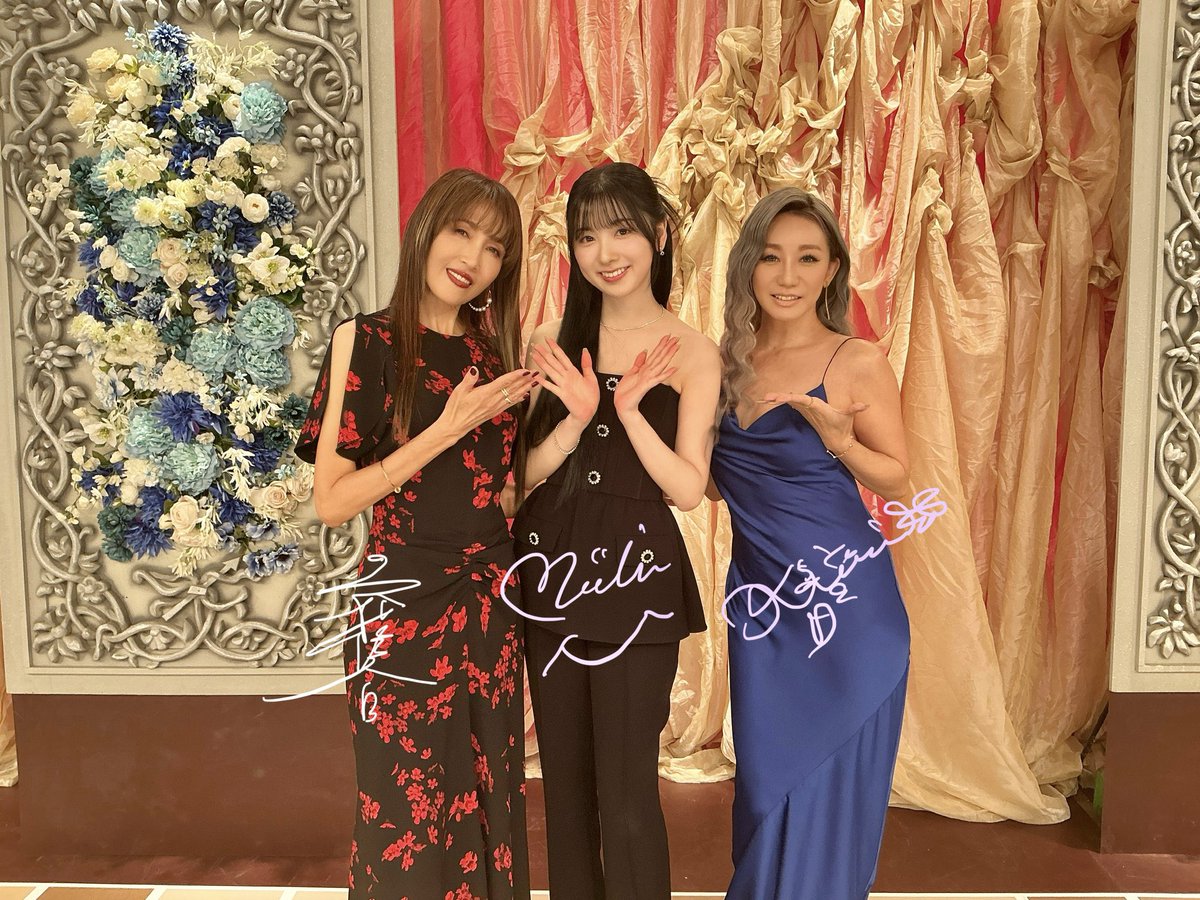 yuuka_0917's tweet photo. かっこよかった♡
#倖田來未 https://t.co/EnZmdX8uaY