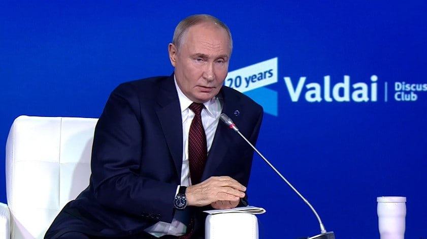 BRICSinfoar's tweet photo. 🇷🇺🚨 بوتين:

 "بريكس" تحاول إيلاء الاهتمام المطلوب لإنشاء نظام الدفع الرقمي الموحد. https://t.co/EP4tCMPra7