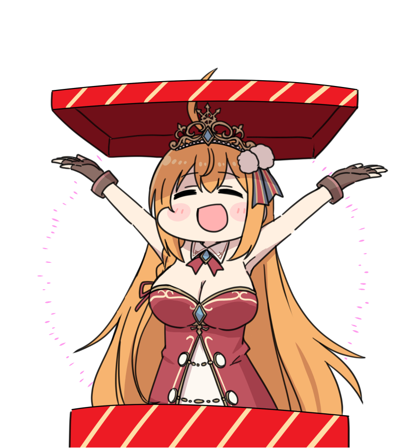 ペコリーヌ(プリコネ) 「最近絵描いてないから去年のペコあげとく 」|ぐまのイラスト