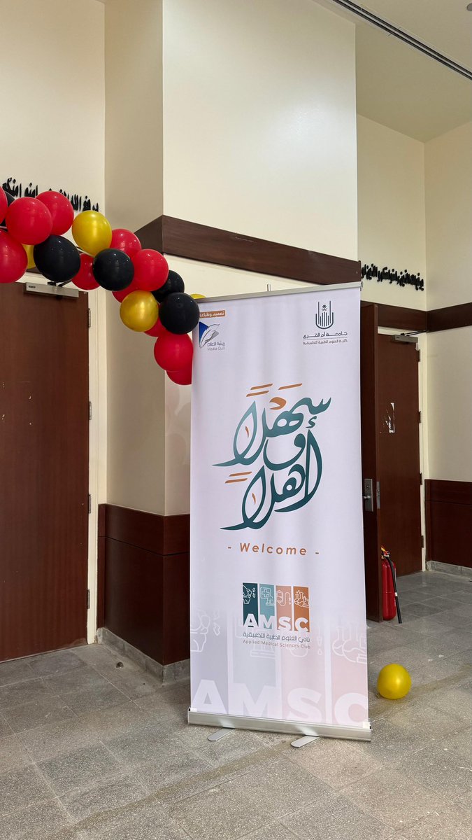 PT43_itsR's tweet image. #AMSC
#AMSC_FAMS