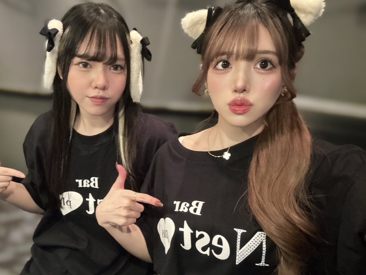 Bar NestPlusオープン♡♡

ほのぽぽ❣️（@pakun_tyoo ）
まりた💘（<a href="/marita_mgmg_/">まりあち</a> ）
さり（<a href="/PSYRO_sari/">羽純さり【PSYRO】</a> ）

┈┈┈┈┈┈┈┈┈┈
1時間飲み放題🥂💗💗
¥3,000 （30分延長¥1,500）
※カード決済🙆‍♀️
┈┈┈┈┈┈┈┈┈┈

☎03-6205-5834
📍新宿区歌舞伎町1-11-13 DKY11ビル 2F
⏰営業時間：20:00~LAST