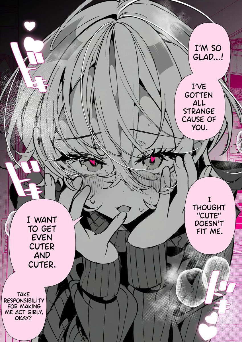 @GoHome_kun English version! [Doesn't suit a boyish girlfriend in high humidity.] 