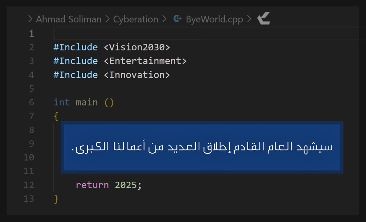 Cyberation tweet media