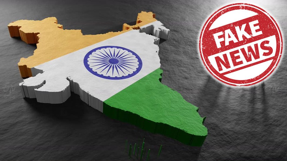 বিশ্বে ভুয়া তথ্য ছড়ানোয় শীর্ষে ভারত