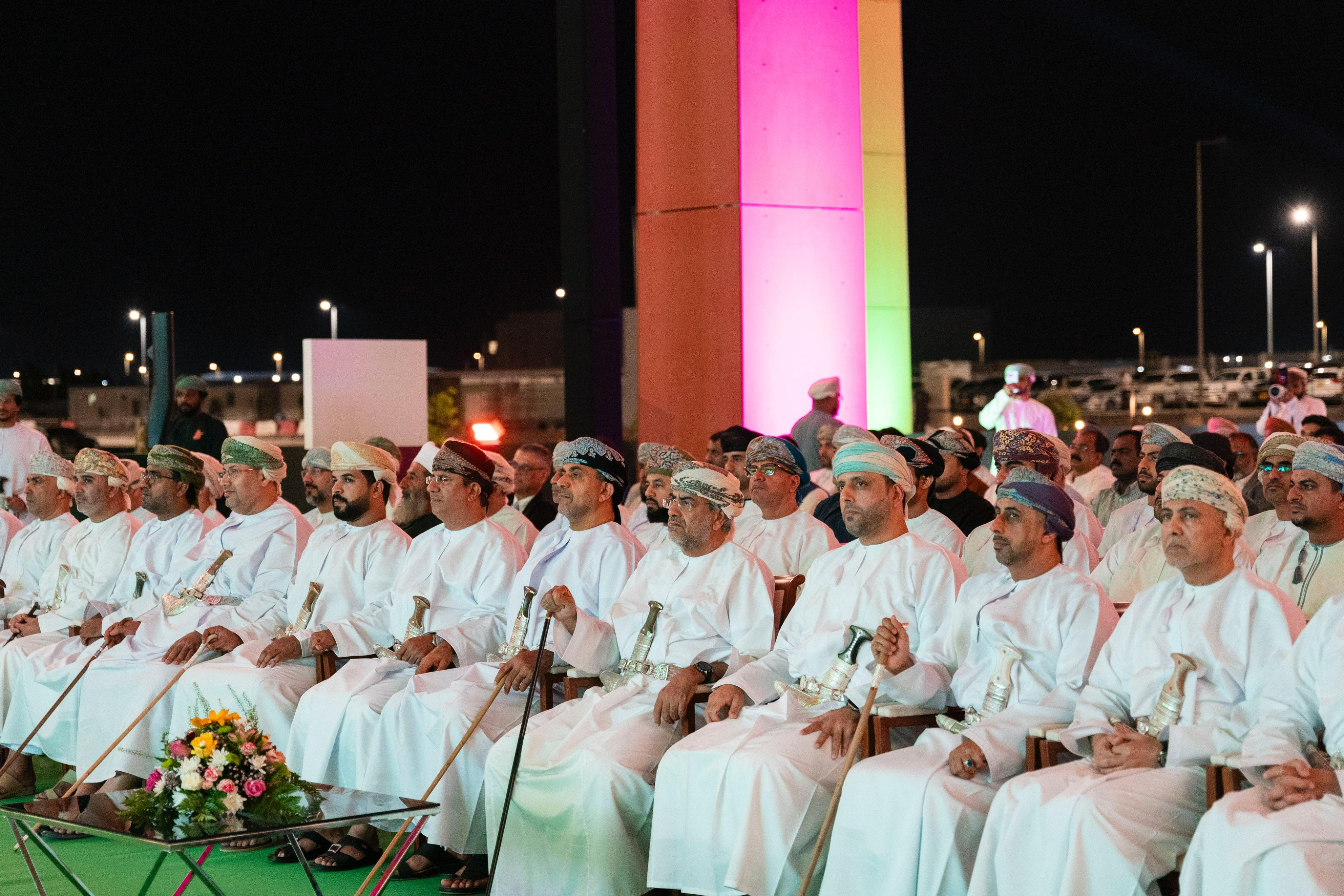 الصورة