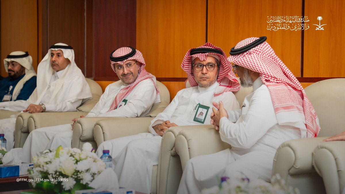 دعماً للبرامج التعليمية والتدريبية المقدمة 

الصندوق يوقع مذكرة تعاون مع جامعة الملك سعود تهدف إلى تقديم مبادرات وتنفيذ برامج وأنشطة متنوعة لدعم ورعاية وتمكين مستفيدي الصندوق.