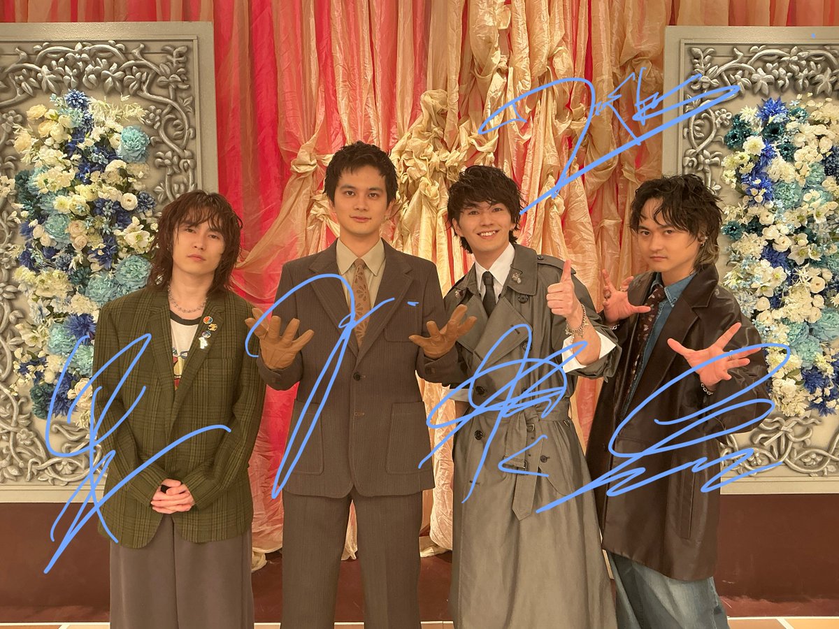 fns_kayousai's tweet photo. #DISH// の皆さん
ありがとうございます！✨

夏のFNSに続いての
パフォーマンス
いかがでしたか？😊

皆さんの感想も #FNS歌謡祭 で
教えてください🕺🏼

#君と僕と月面も笑った https://t.co/WaPn50Sz1r