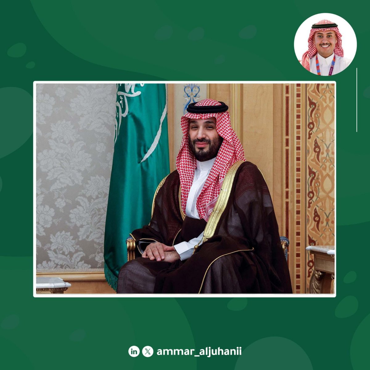 #سمو_ولي_العهد  يطلق الاستراتيجية الوطنية #لاستدامة_البحر_الأحمر، والتي تهدف بحلول عام 2030 إلى زيادة المناطق المحمية البحرية والساحلية من 3% إلى 30%. كما تسعى الاستراتيجية إلى رفع نسبة مساهمة الطاقة المتجددة إلى 50% من مزيج الطاقة المستهدف، وتوفير آلاف الفرص الوظيفية، بالإضافة