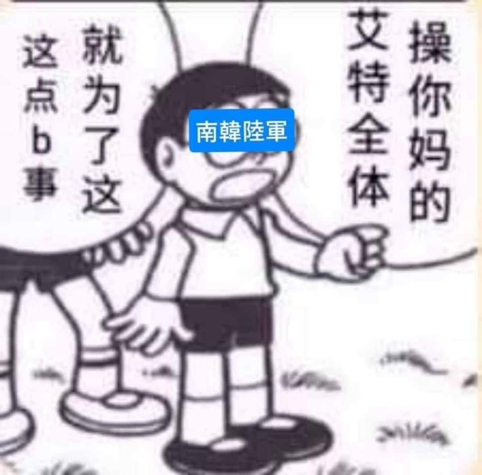 Quin_1551's tweet photo. @Sunnythreewater https://t.co/eLsITodsyt