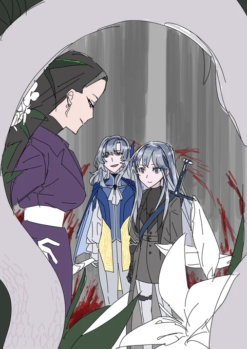 落書き