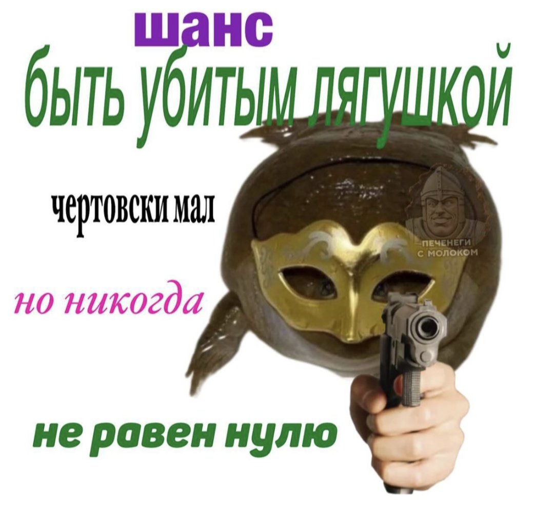 slava_erofeev's tweet photo. @termit https://t.co/ObsU0hNNkf