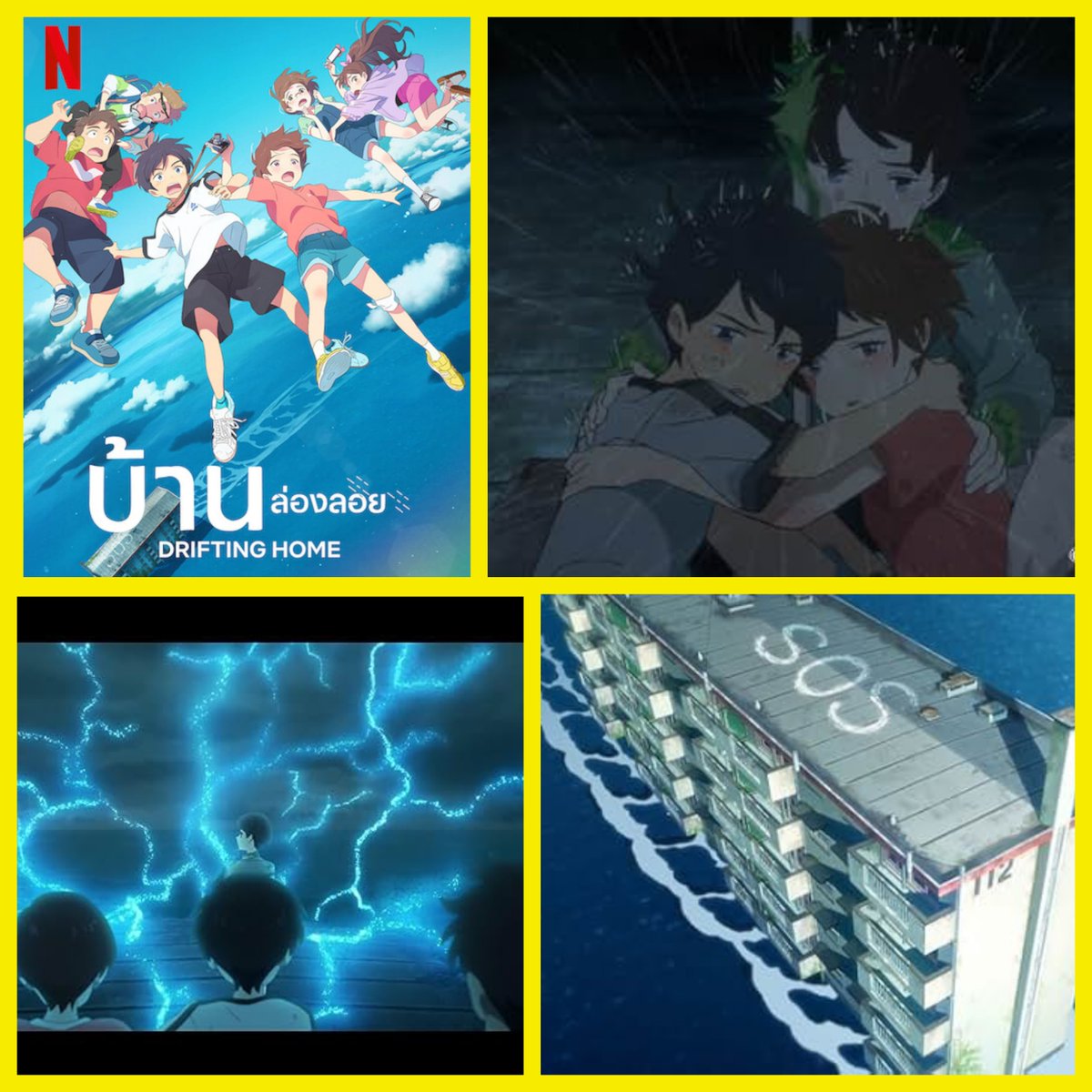TallyMichelle4's tweet photo. #AnimeMovies #AnimeSeries #Anime
#ColorfulJapan #FilmX
#DriftingHome (2022)
Follows two childhood friends who drift into a mysterious sea with an entire housing complex. https://t.co/K5U1UdpjVk