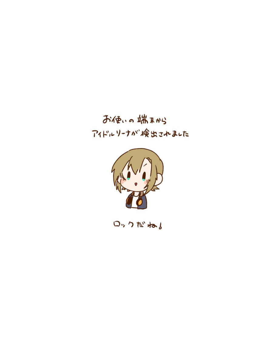 supergreen__'s tweet photo. https://t.co/ye9oMiLwWL