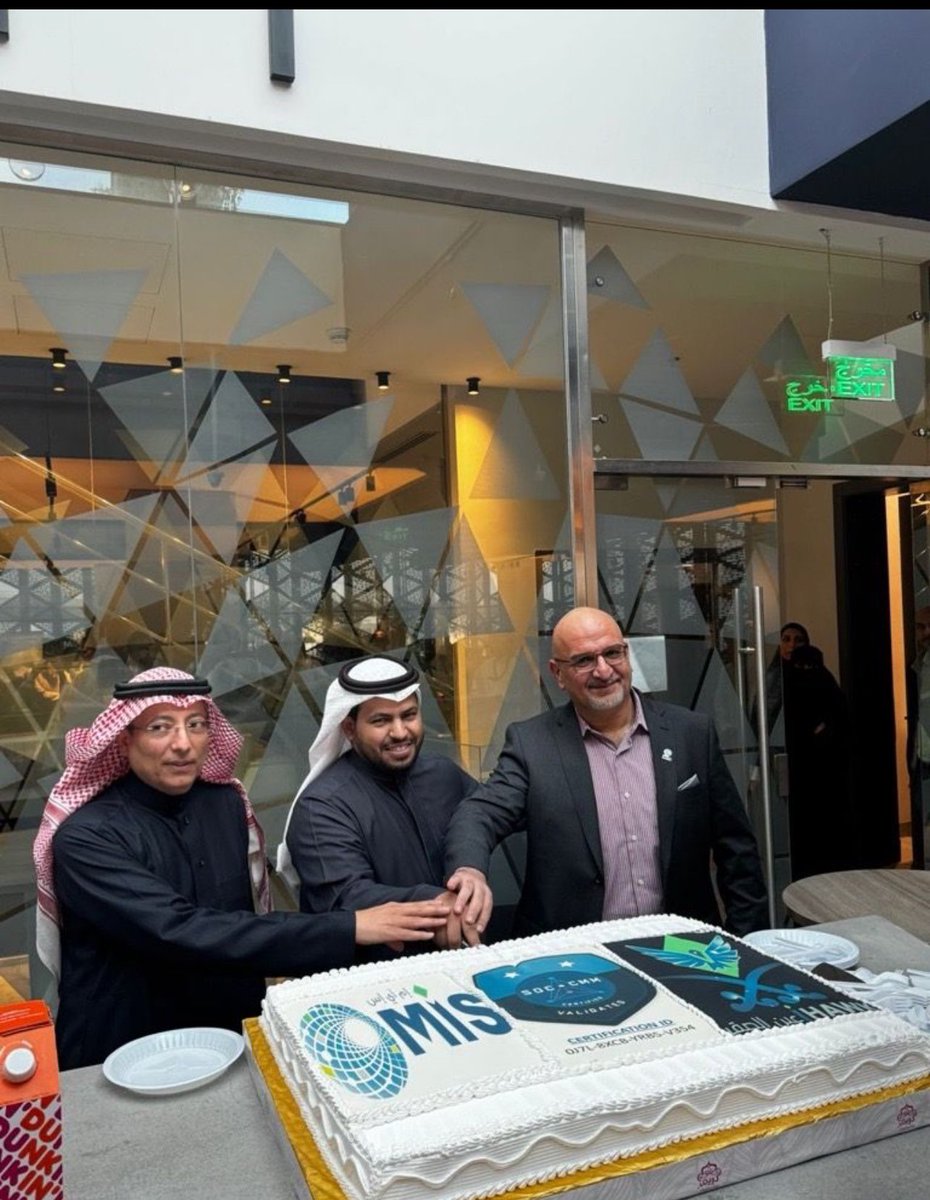 ولله الحمد حصلنا على شهادة #SOC_CMM كأول شركة سعودية و أول شركة عالمياً تحقق هذي الشهادة بعد اعتماد برنامجها وكما لا انسى ان اشكر فريق #iHAWK الذهبي ❤️