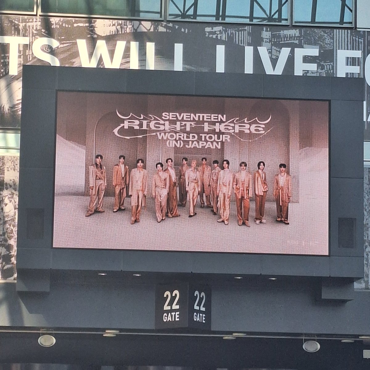 shinee5hm's tweet photo. 今日もやっぱりたのしかった
#SEVENTEEN https://t.co/btAQvEZide
