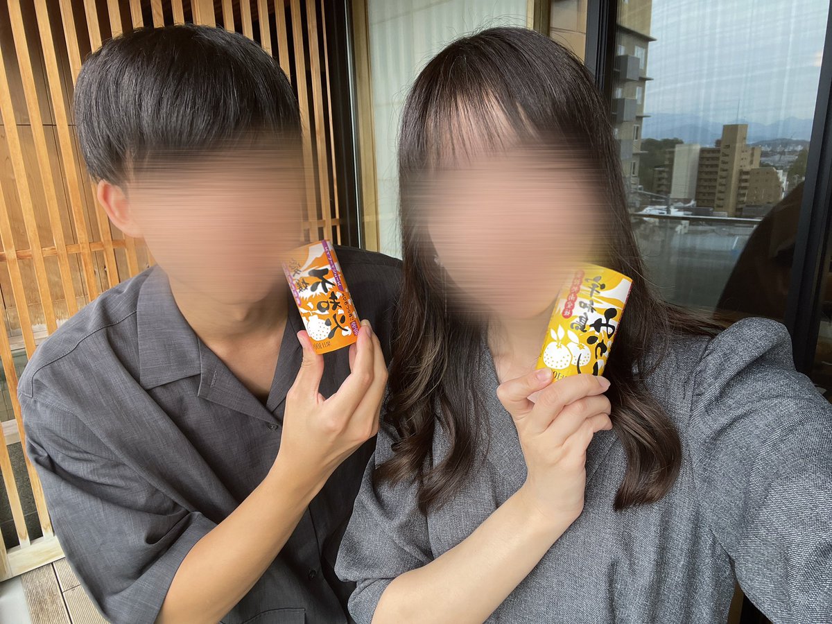 me____cham's tweet photo. 今日で50ヶ月なの彼氏が教えてくれた🐑
いつもありがとうだよ〜🚰·̫🚰♡ https://t.co/ay4WnAxkfT