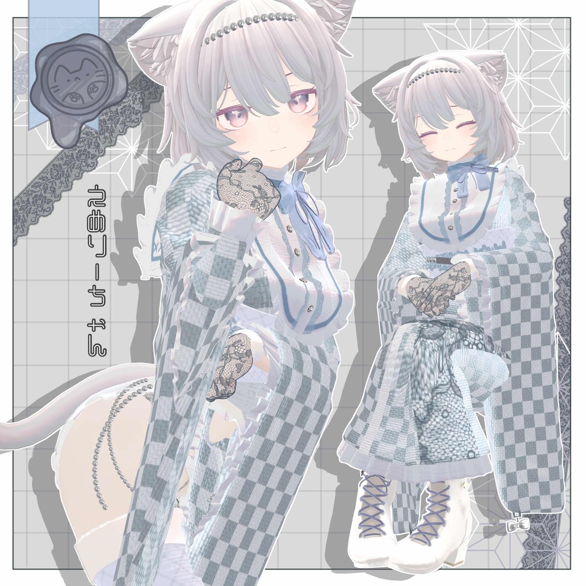 pkta_VRC tweet picture