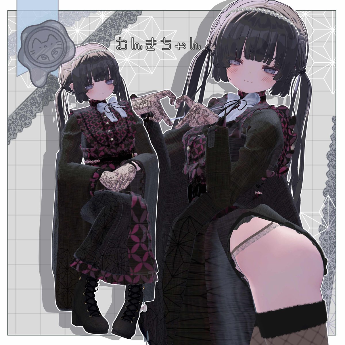 pkta_VRC tweet picture