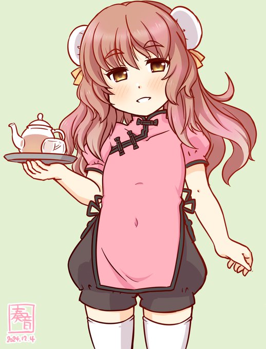 「提督、お茶にしましょ?
 台湾の良いお茶があるんです♪」

#艦これ版真剣お絵描き60分一本勝負_20241204
#屋代 