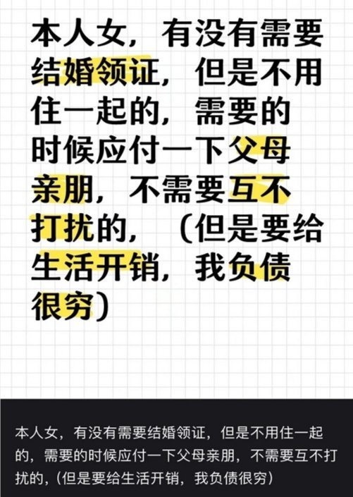 大漠孤鹰⛓ tweet media