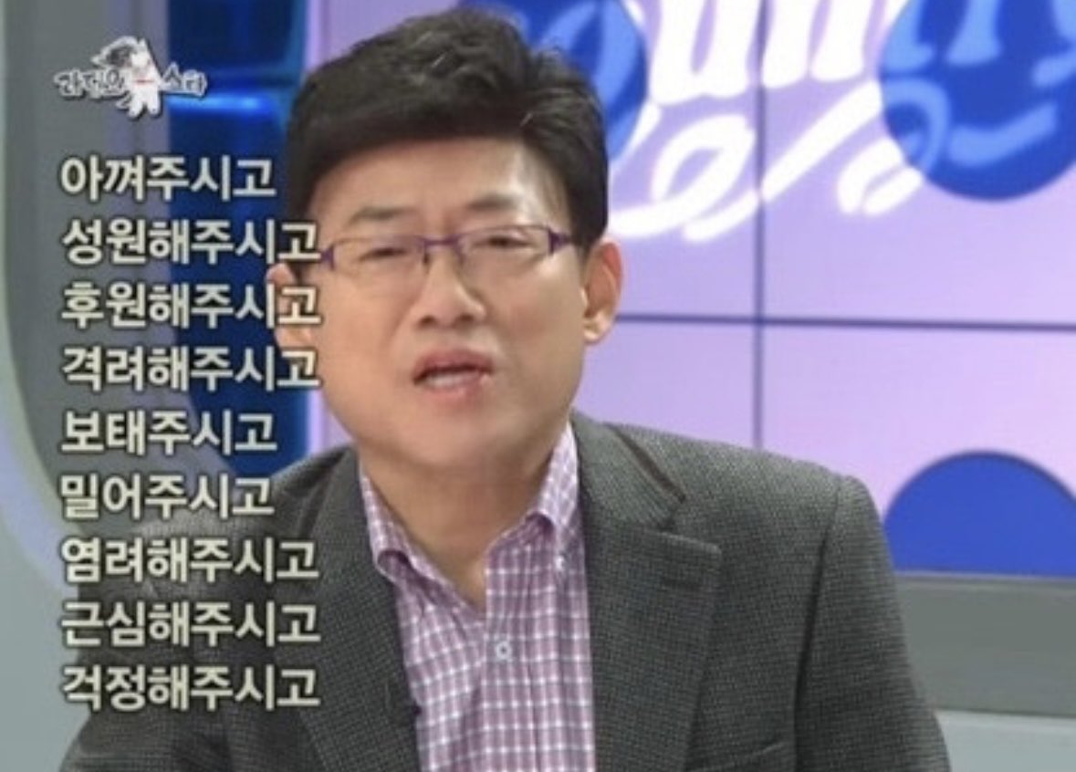 mangreen_s's tweet photo. 시간내서, 돈내서 와주시고
앉아주시고
박수쳐주시고
환호해주시고
또 감동을 받아주시고
재미를 느껴주시고 https://t.co/vJ4e7b9Jy3
