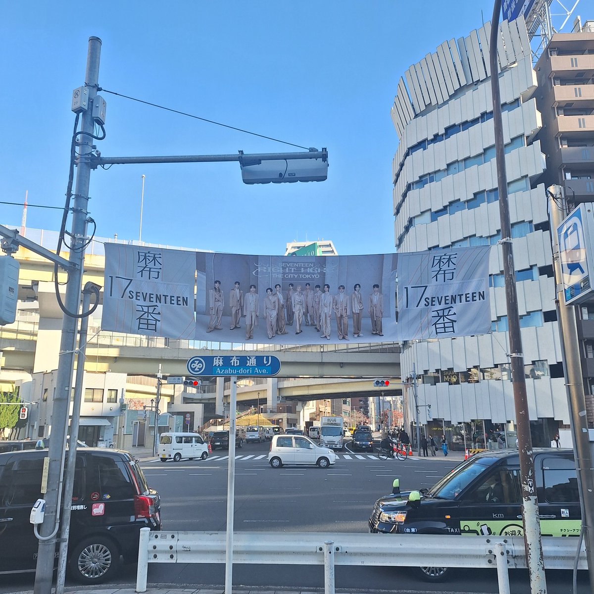 shinee5hm's tweet photo. そして、オーダーした時には｢まだあるので大丈夫ですよ｣と言ってくれたのに　たべてる間に無くなった🥹
#SEVENTEEN
#麻布17番商店街 https://t.co/G2d08cpkeG