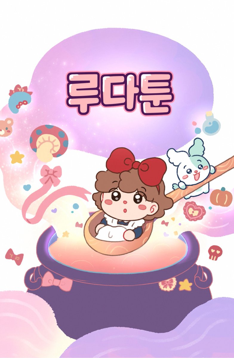 ☁️CKMC S 2025 「공중정원 空中庭園」🍀 tweet media